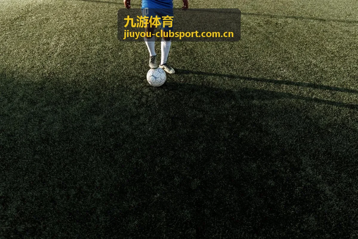 九游体育篮球培训课程